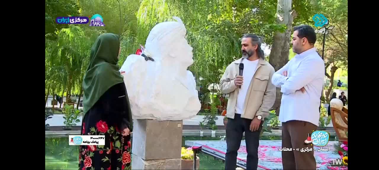 هفته فرهنگی محلات هفته فرهنگی محلات